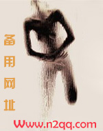 胭脂色长袖衬衫